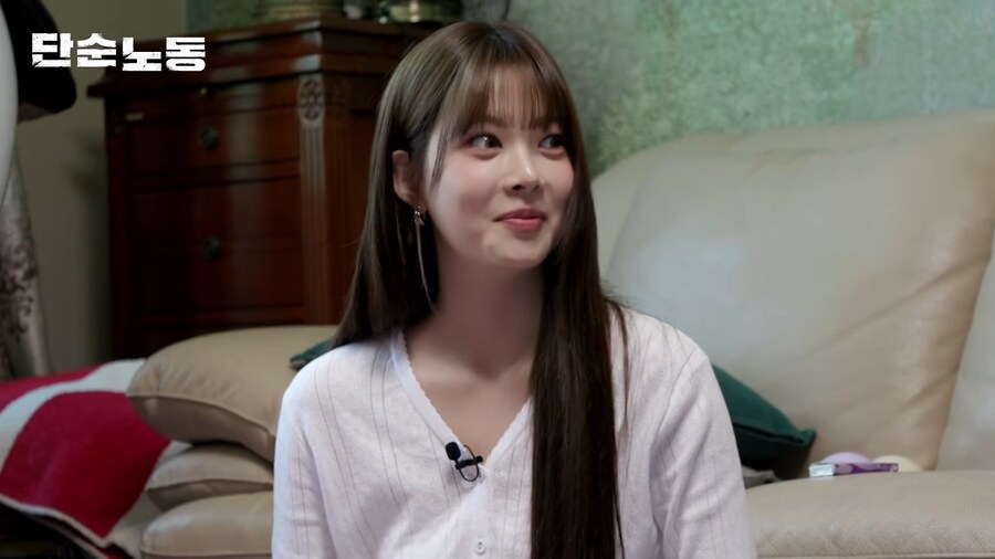 극I 배우 엄태구와 아이돌의 만남.jpg_9.png