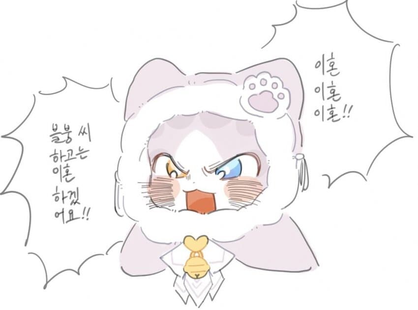쓸데없이 마음을 잘 후벼파는 짤_1.jpg