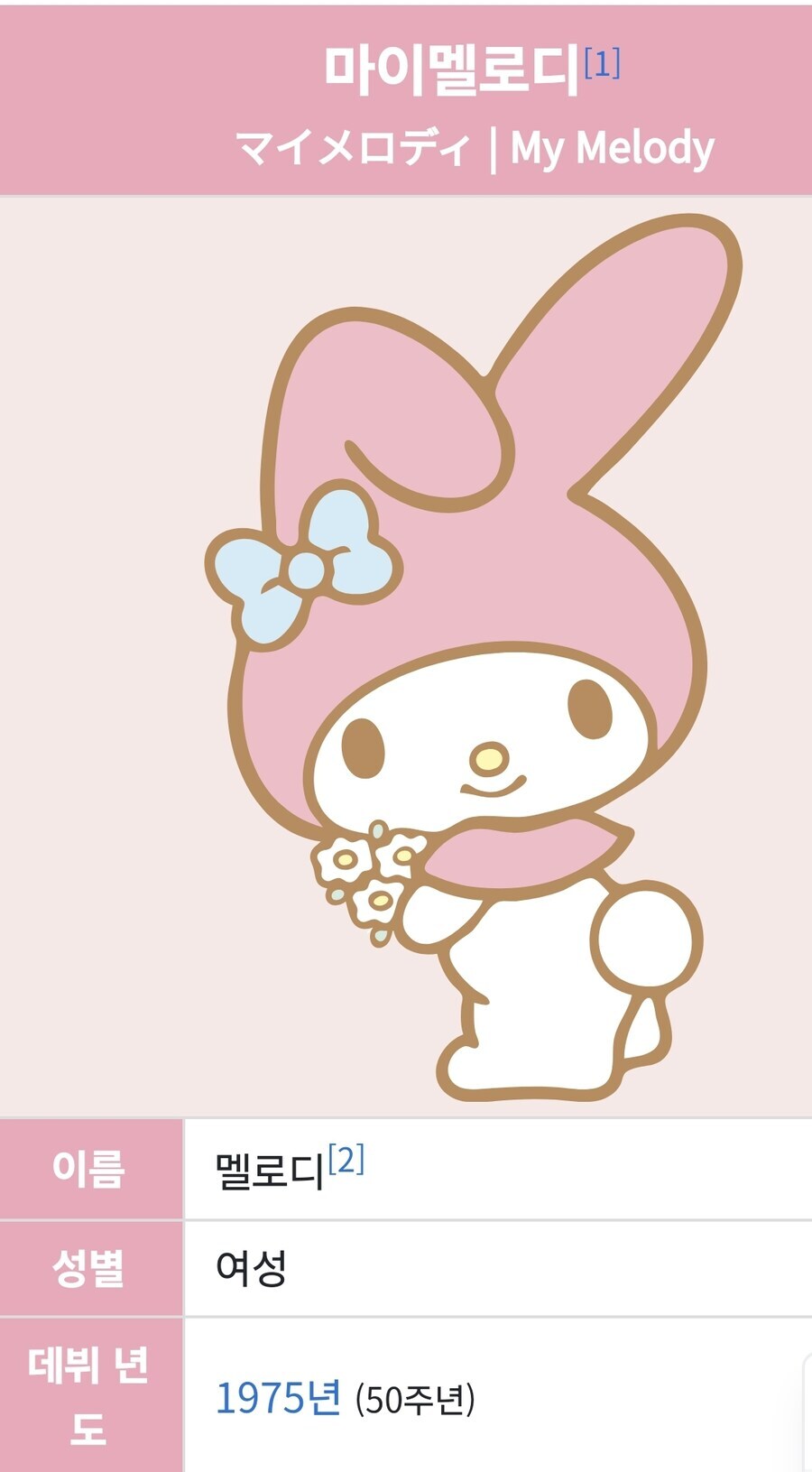 의외로 50살 아줌마_1.jpg
