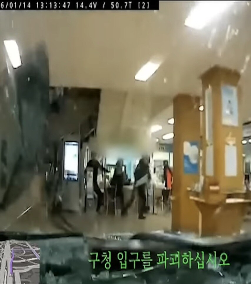 한국에서 일어난