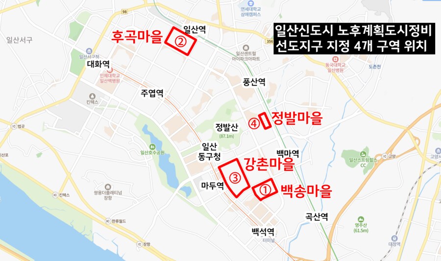 예전엔 서울 버금 가는 핫플레이스였는데 점점 낙후되가는 지역_1.png