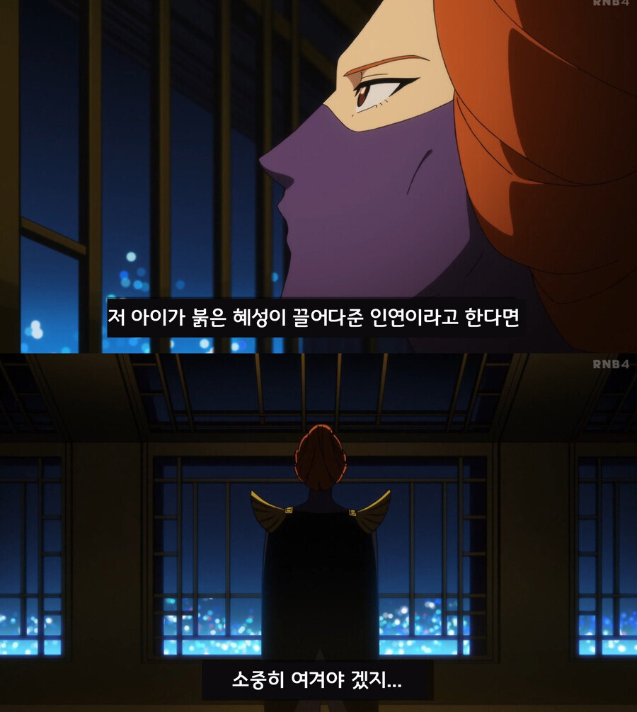 건덕 할배들 의외로 감성충만하네_1.jpg