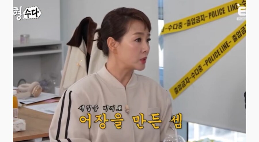 동대문 강남 고속 터미널 소매치기 수법_6.jpg