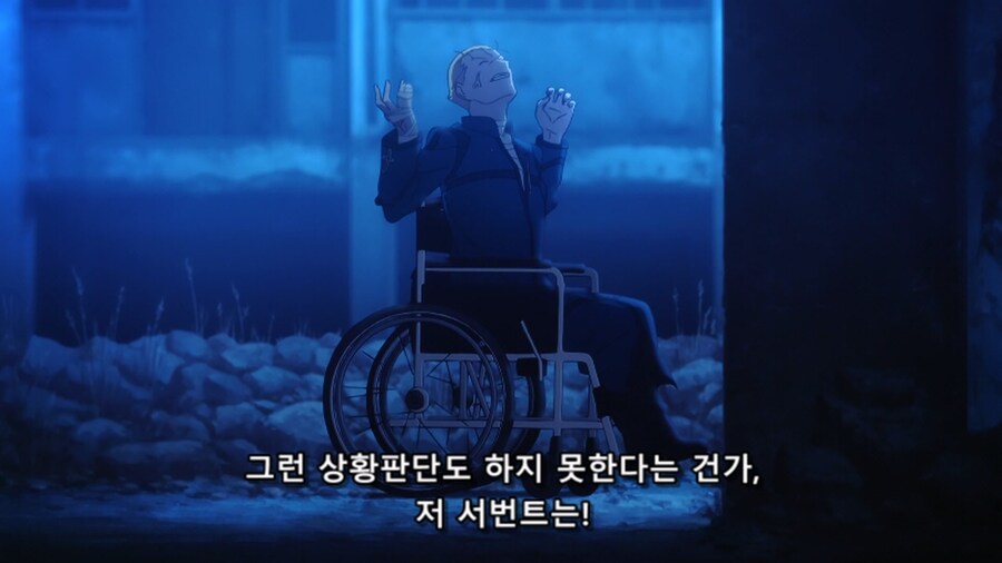 페이트)주인의 목숨을 지키기vs쌈뽕한 기사도 승부 하기_9.jpg