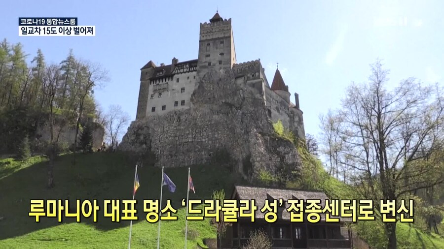 현대에 부자 흡혈귀가 없는 이유_2.jpg