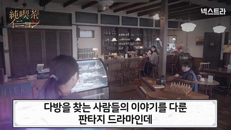 ??? : 누나! 내꺼도 탄다?(껌을 짝짝 씹으며)_4.jpg