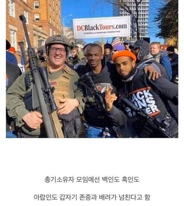 모두가 평등해지는 모임_1.jpg