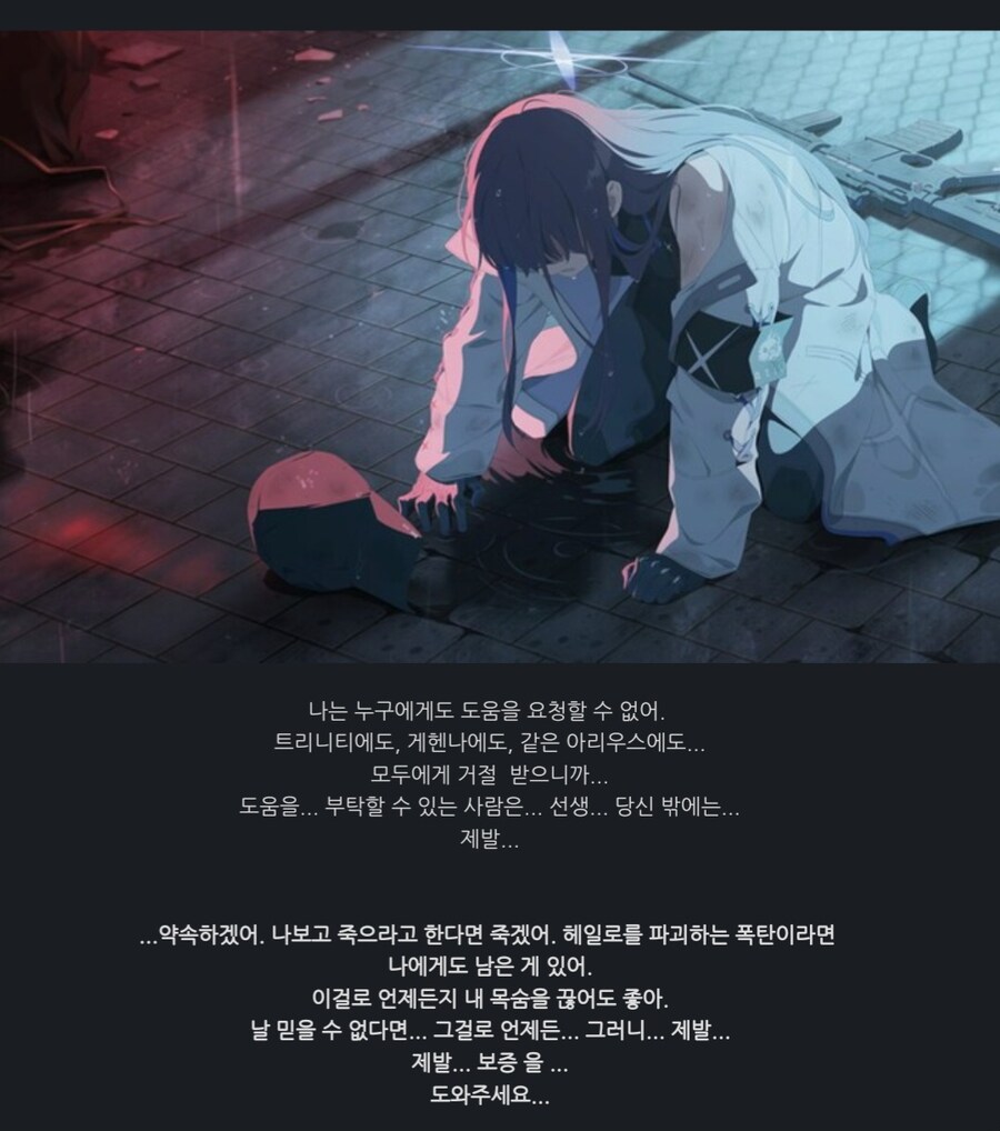 [어른의 카드를 숨긴다]_1.jpg
