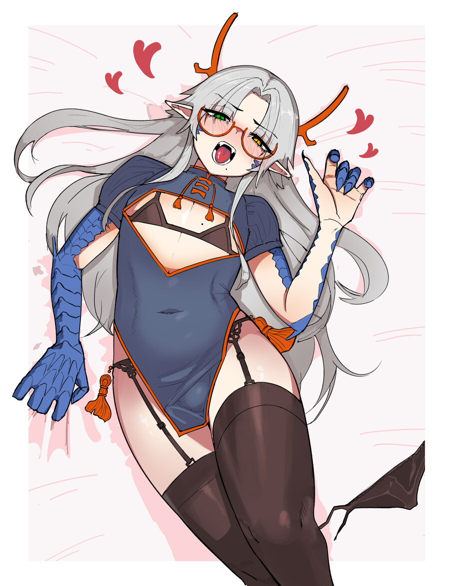모닝)음란그잡체_1.jpg