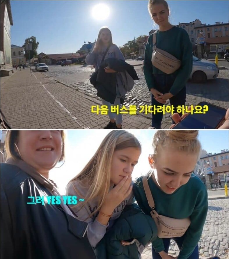 한국남자가 해외에 나가면 생기는 일._8.jpg