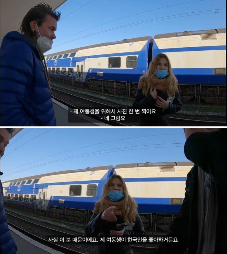 한국남자가 해외에 나가면 생기는 일._9.jpg