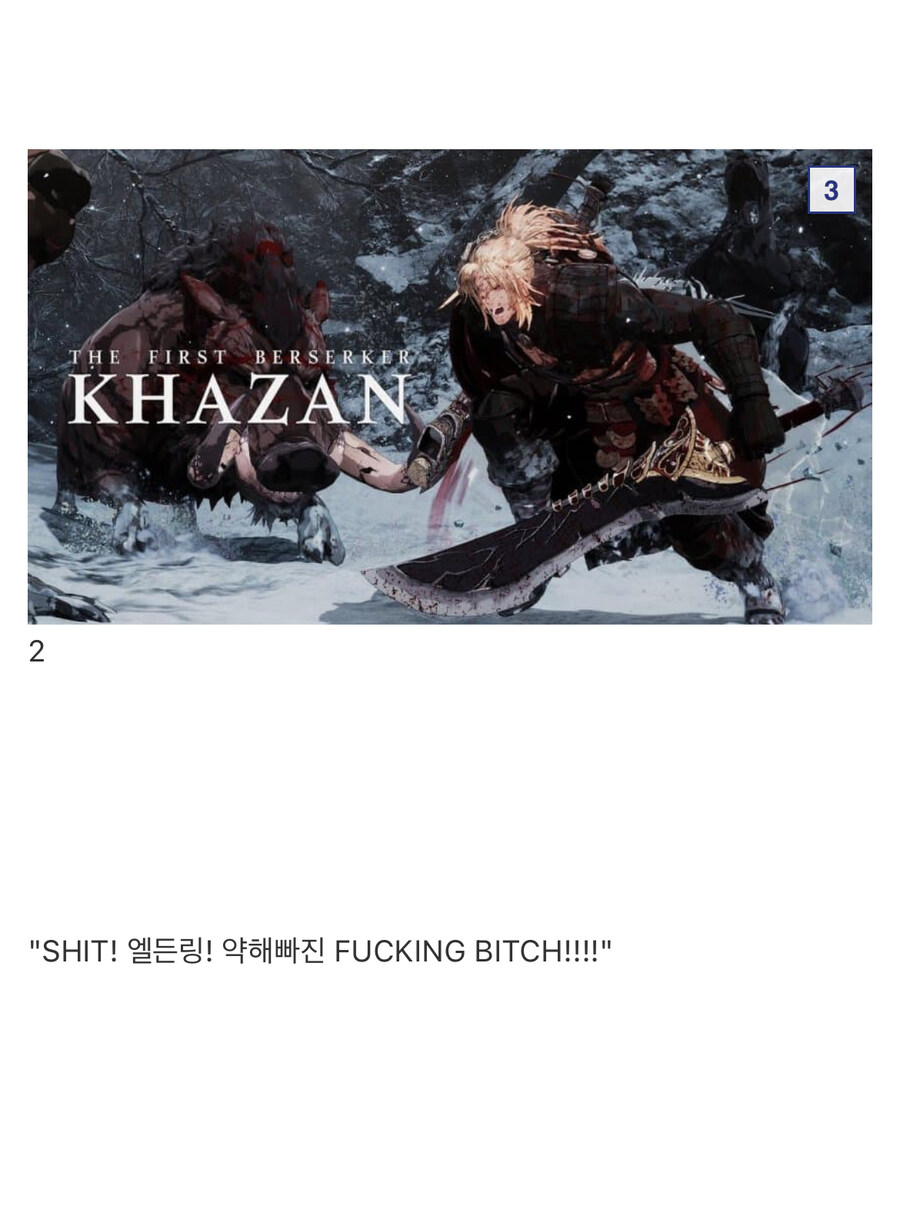??: