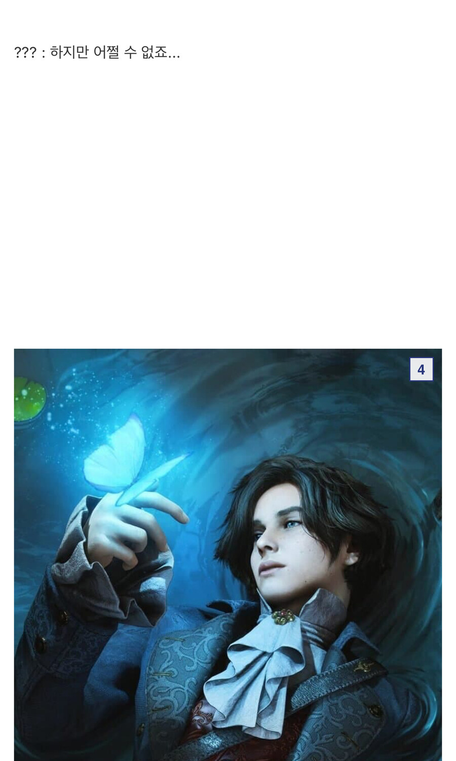 ??: