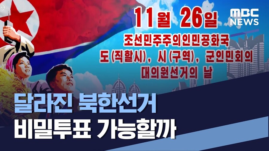 대한민국의 대머리가 뽑을 수 없는 것_2.jpg