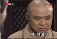 피자의 생명은_2.png