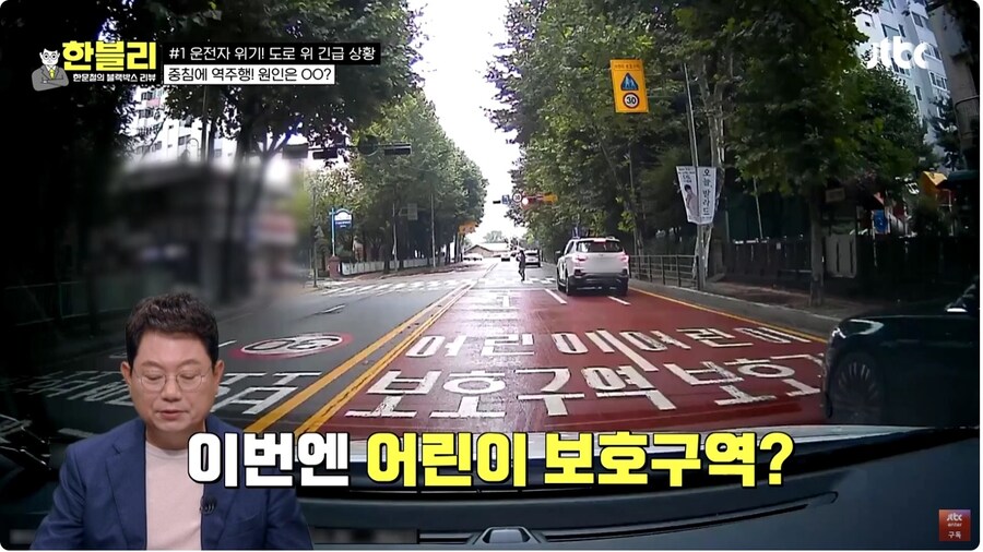 인류애 충전 되는 순간_1.jpg