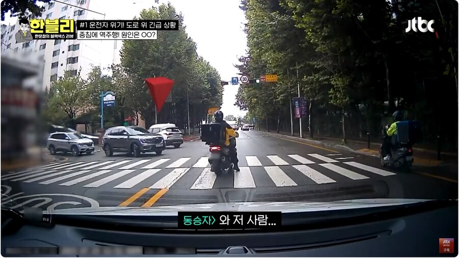 인류애 충전 되는 순간_3.jpg