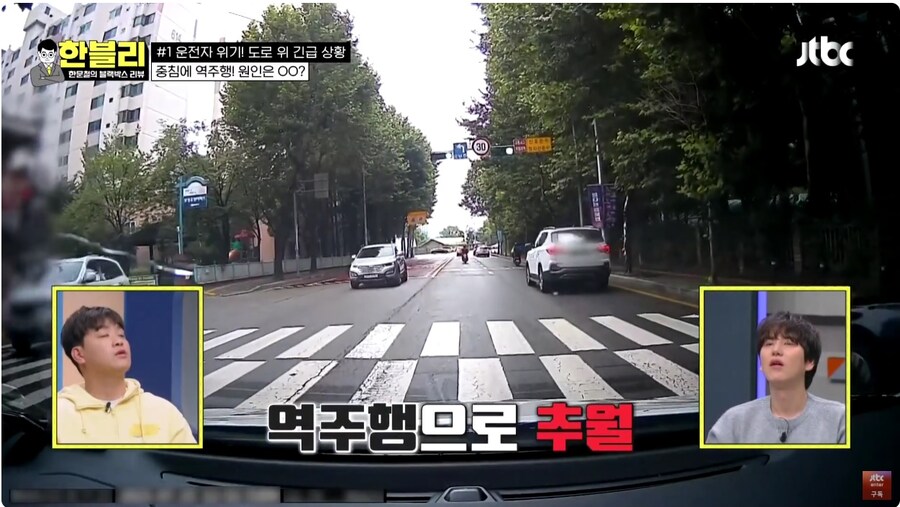 인류애 충전 되는 순간_4.jpg