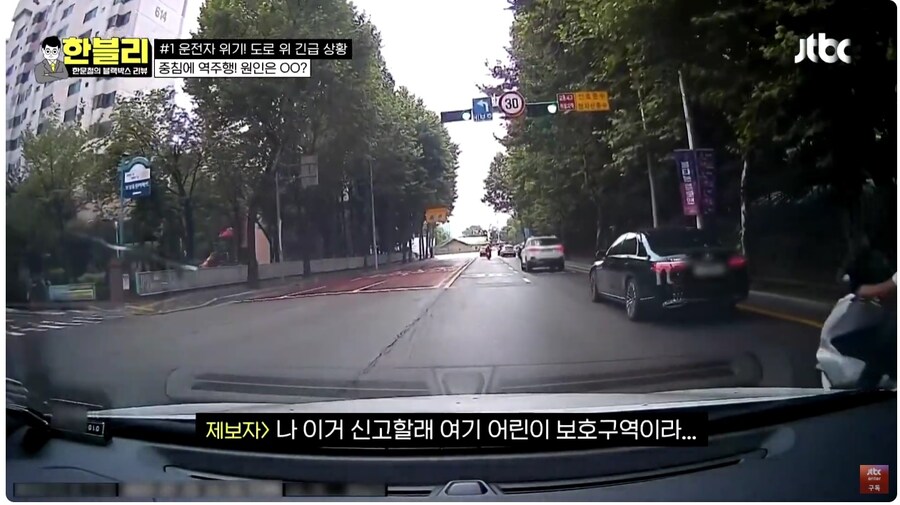 인류애 충전 되는 순간_5.jpg