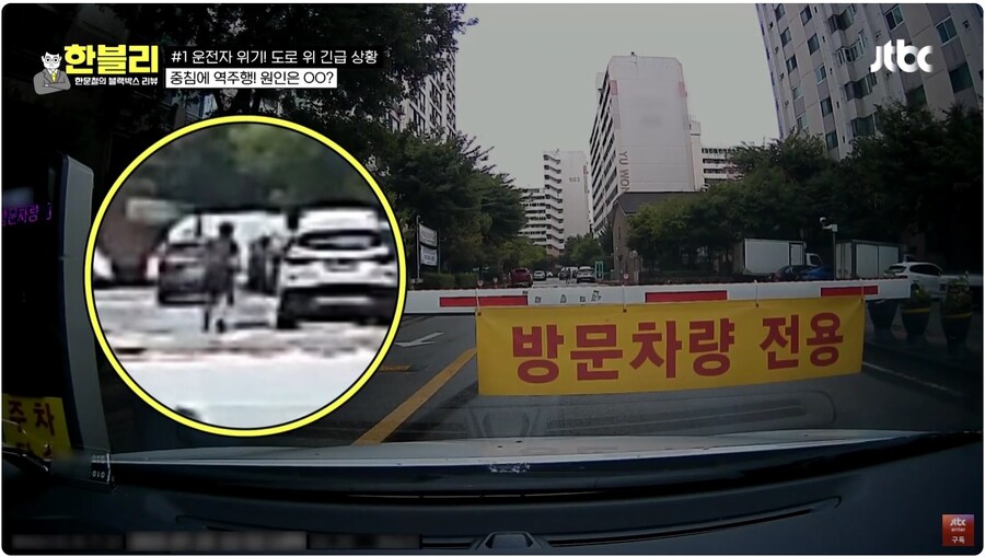 인류애 충전 되는 순간_8.jpg