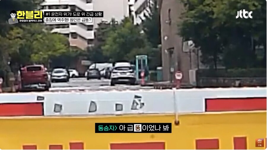 인류애 충전 되는 순간_9.jpg