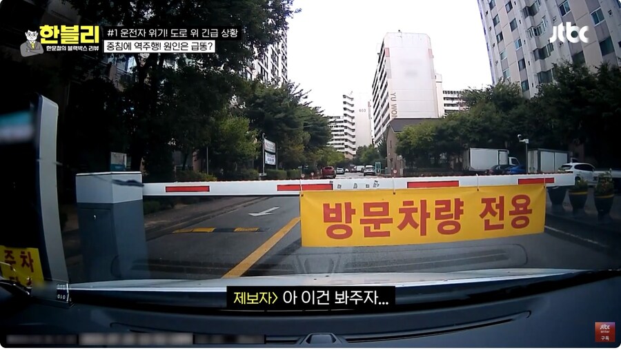 인류애 충전 되는 순간_10.jpg