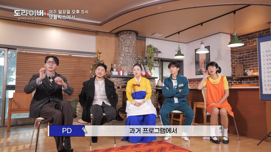 주우재 미담_28.png
