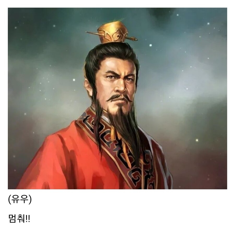 (삼국지) 공손찬이 몰락한 이유_3.jpg