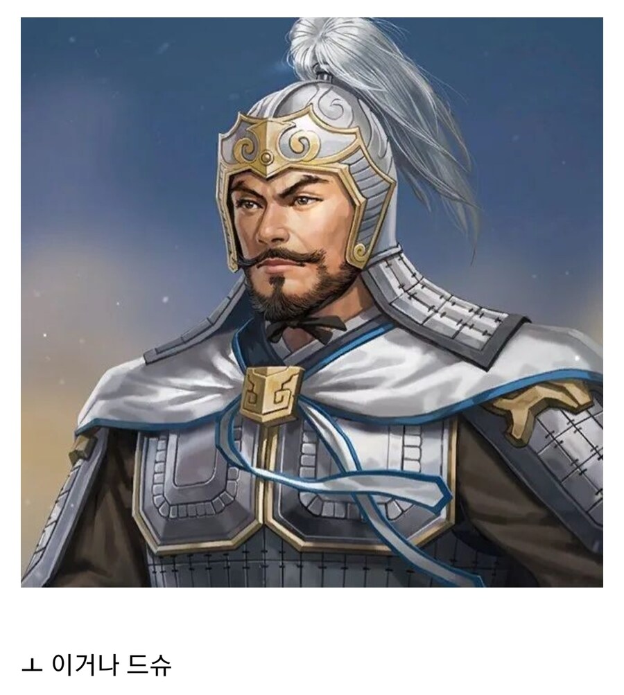 (삼국지) 공손찬이 몰락한 이유_6.jpg