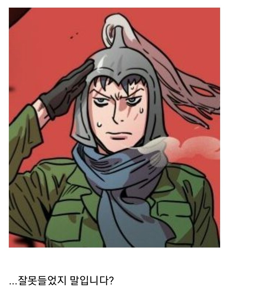 (삼국지) 공손찬이 몰락한 이유_14.jpg