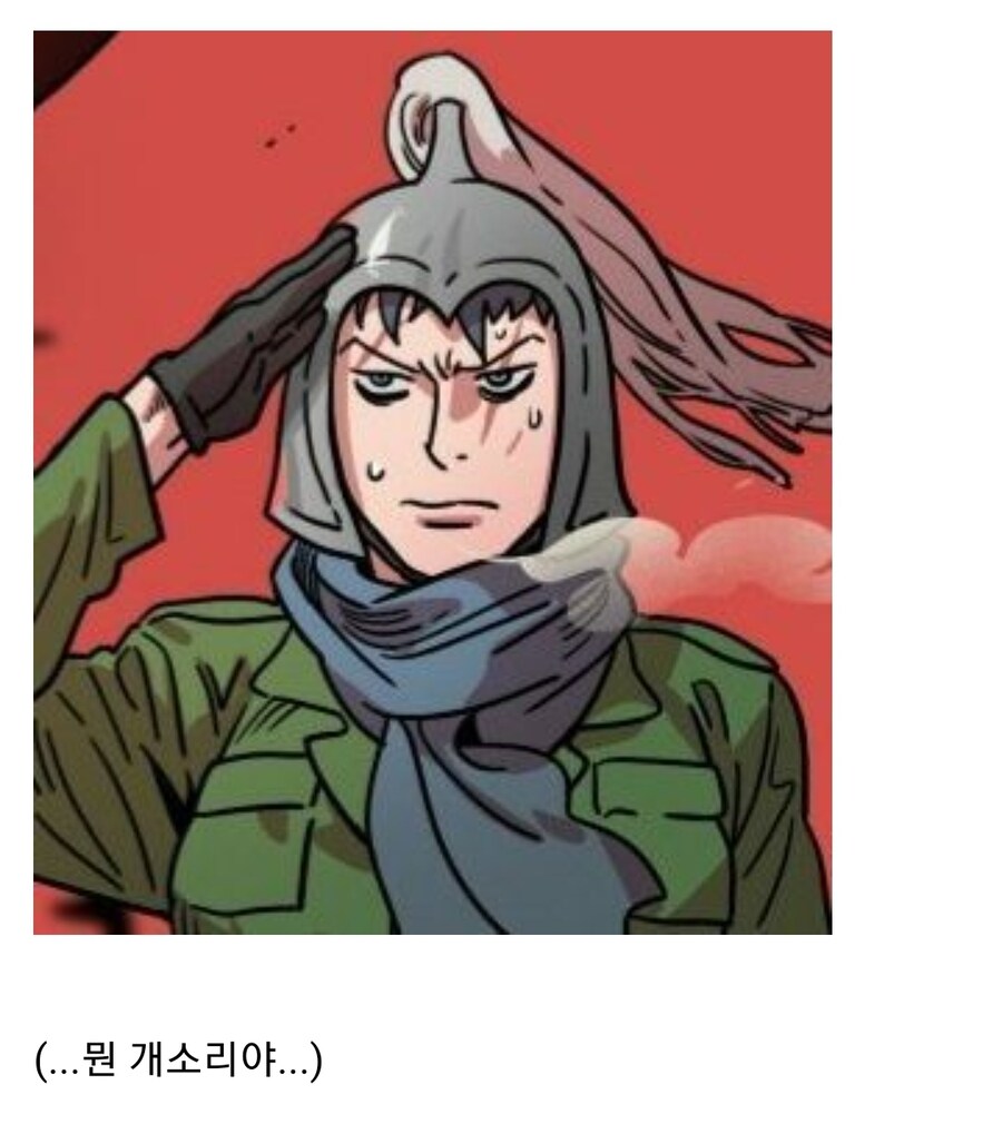 (삼국지) 공손찬이 몰락한 이유_17.jpg