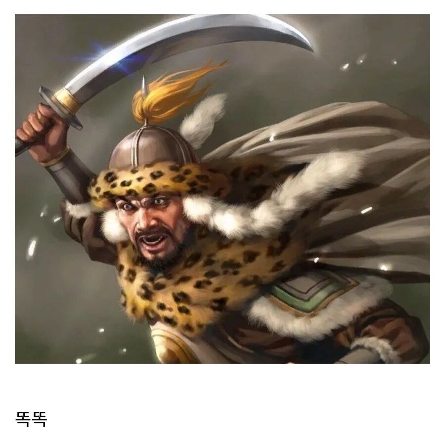 (삼국지) 공손찬이 몰락한 이유_21.jpg