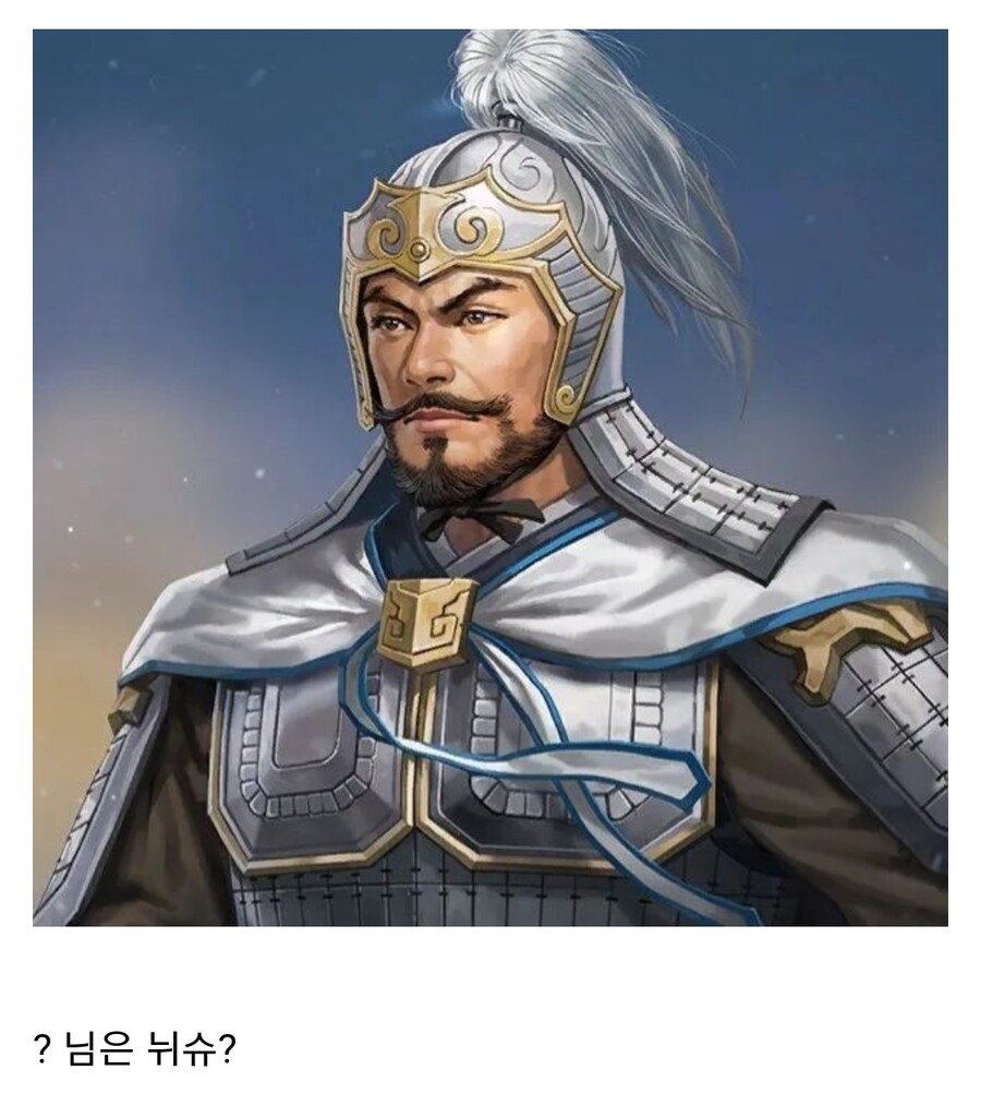(삼국지) 공손찬이 몰락한 이유_22.jpg