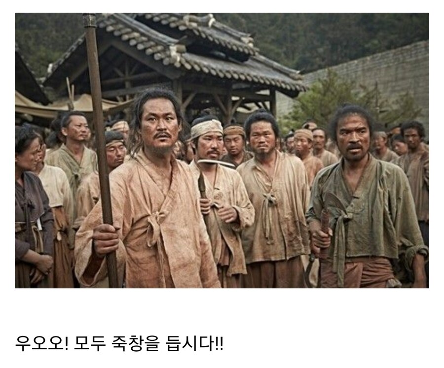 (삼국지) 공손찬이 몰락한 이유_24.jpg