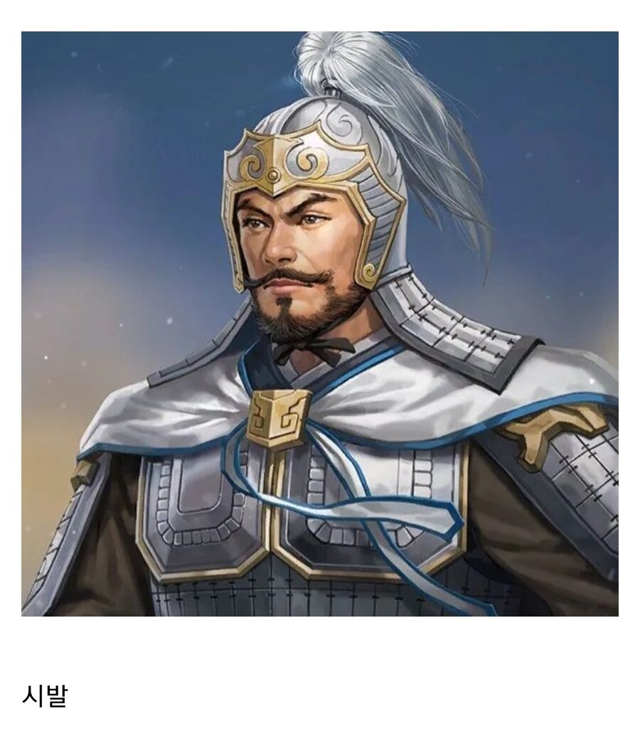 (삼국지) 공손찬이 몰락한 이유_33.jpg