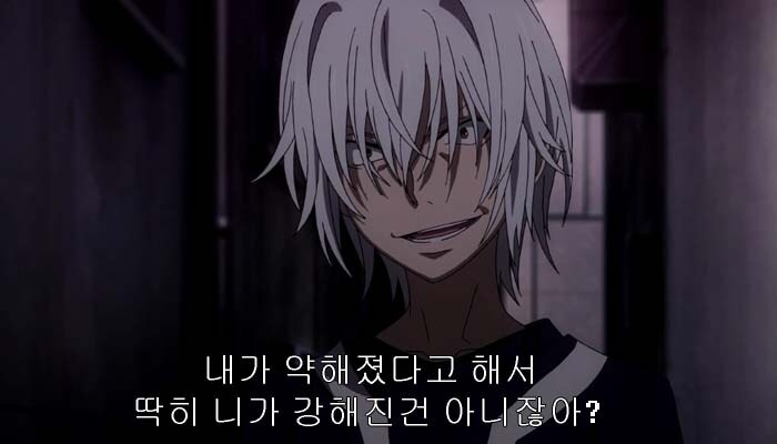 마비M) 석궁사수 너프 요약._1.jpg