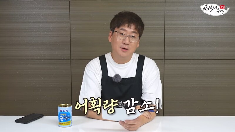 K-식문화 유출결과 : 골뱅이 가격 급상승_1.png