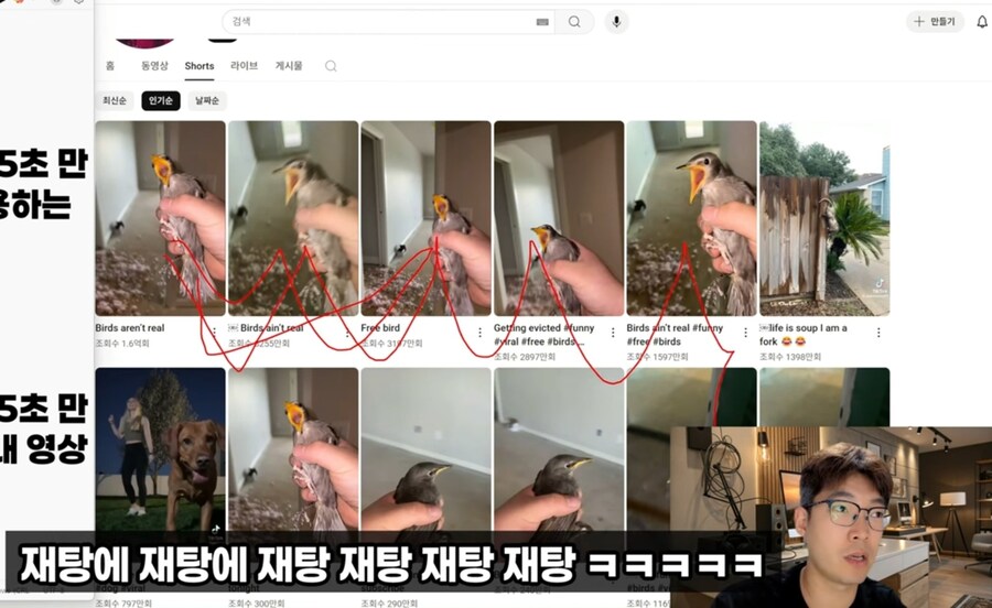 쇼츠로 월 1000만원 버는 비법.jpg_1.jpg
