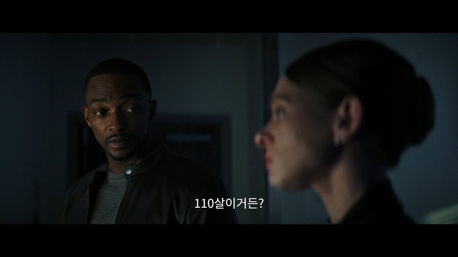 MCU)사실 별문제 없다는 것_3.jpg