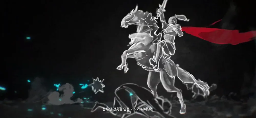 명조)