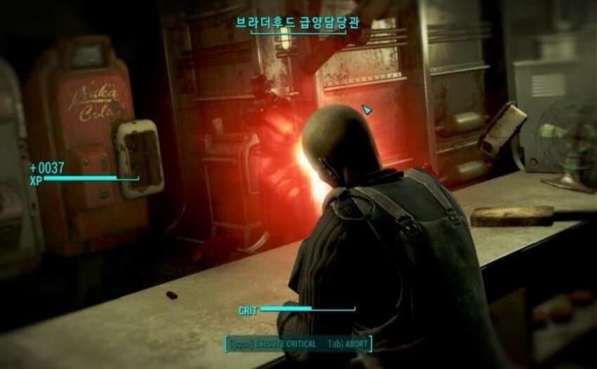 폴아웃에 나오는 레시피 재현한 후기.jpg_5.jpg