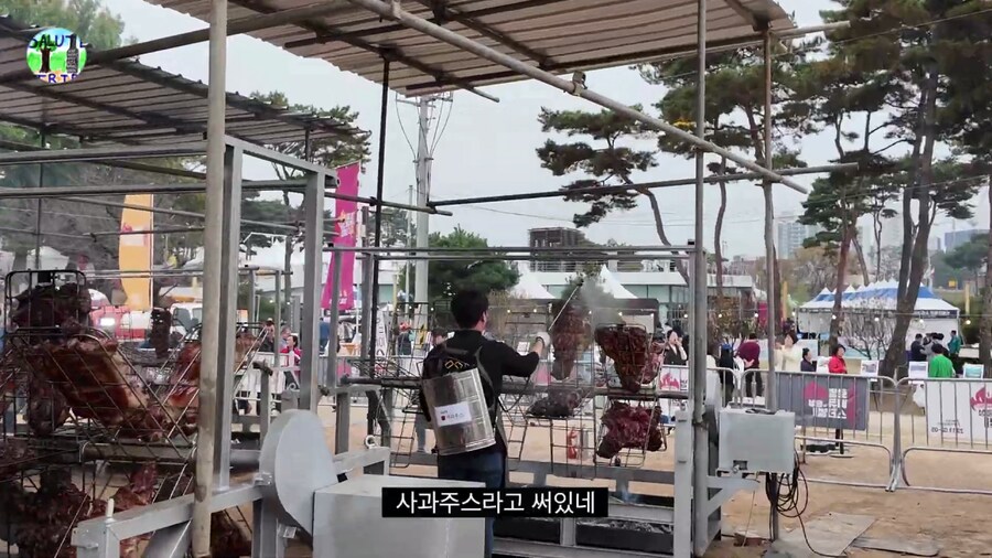 농약통백셰프, 농약통 사과주스 분사 영상 증거 포착_3.png