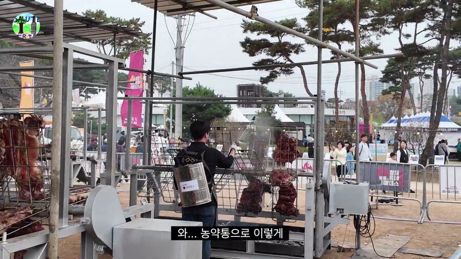 농약통백셰프, 농약통 사과주스 분사 영상 증거 포착_4.png