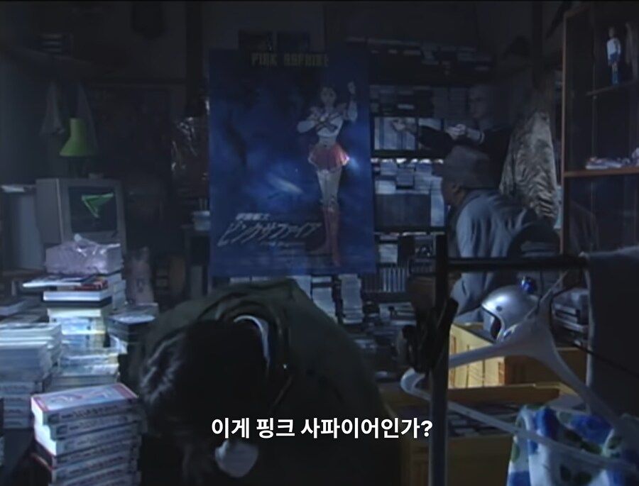 춤추는대수사선) 너도 그런 건 아니지?_1.jpg