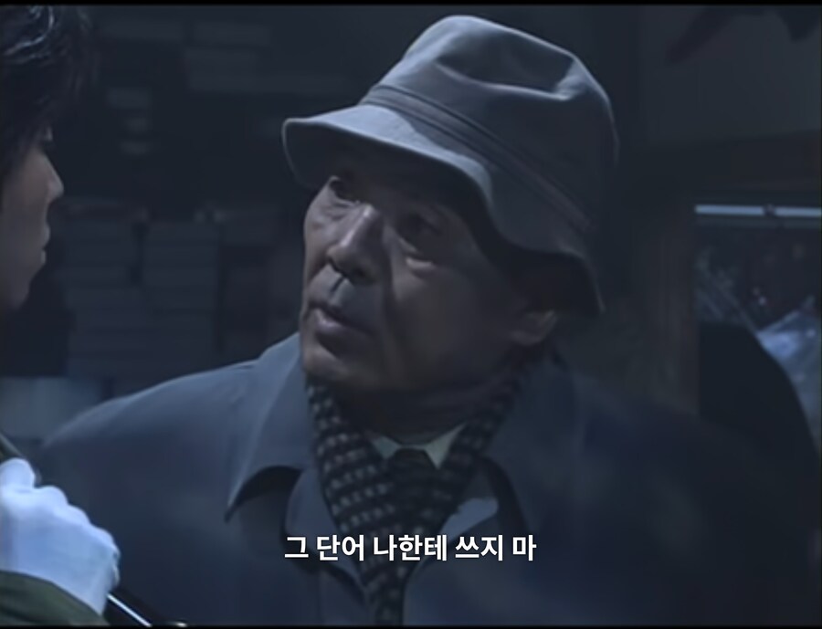 춤추는대수사선) 너도 그런 건 아니지?_18.jpg