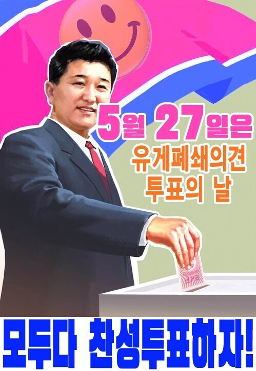 여러분 이틀 늦었지만 재차 부탁 드립니다_1.jpg