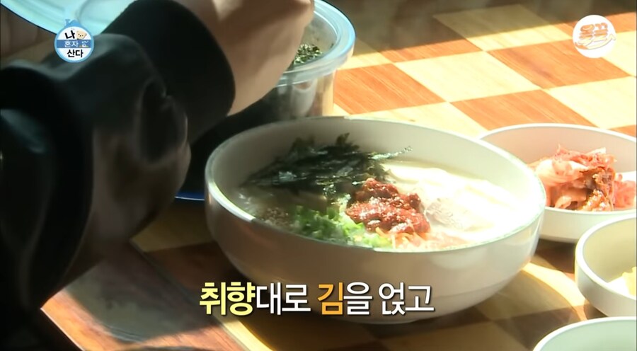 프콘이형의 하루식사_1.jpg