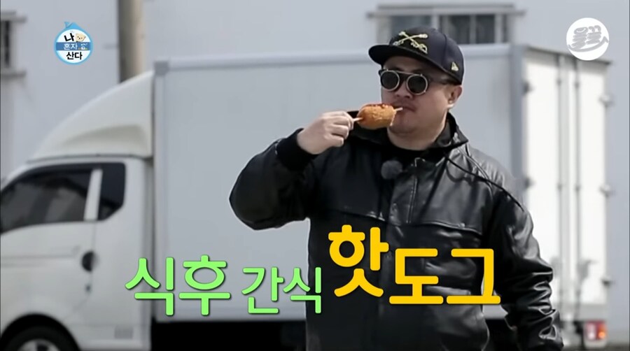 프콘이형의 하루식사_2.jpg