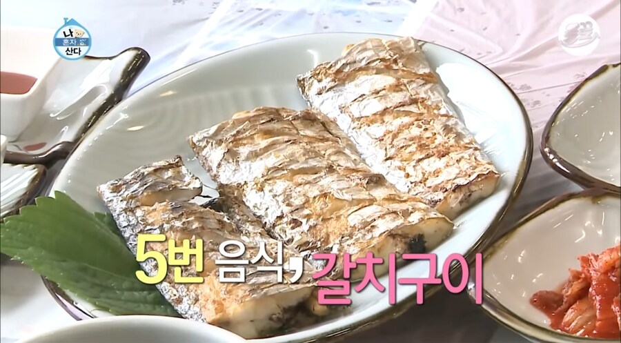 프콘이형의 하루식사_6.jpg