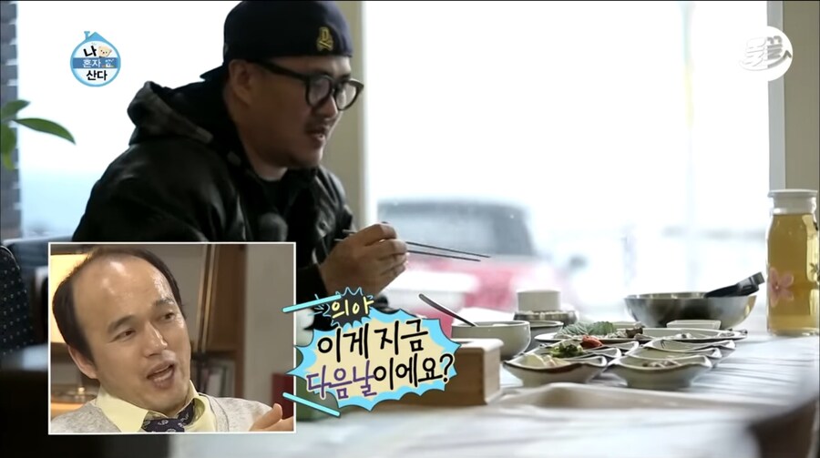 프콘이형의 하루식사_7.jpg